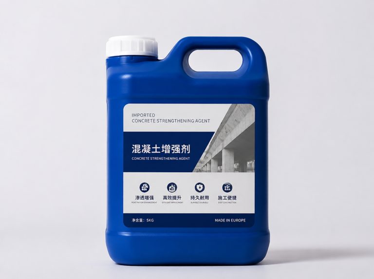 孝感卡妙双组份混凝土增强剂